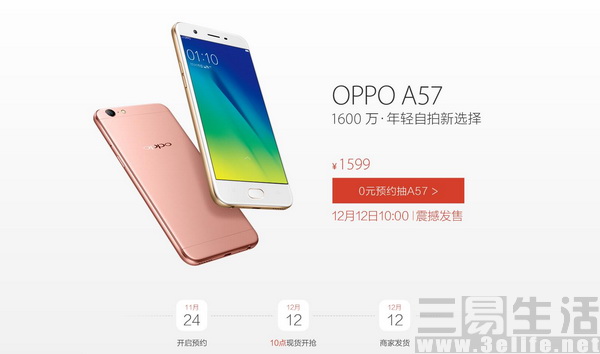 QQ截图20161124182522 (2).jpg